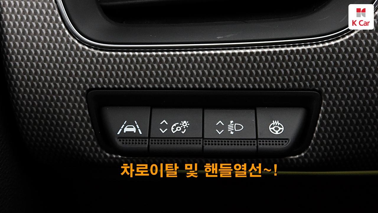 차량 이미지 27