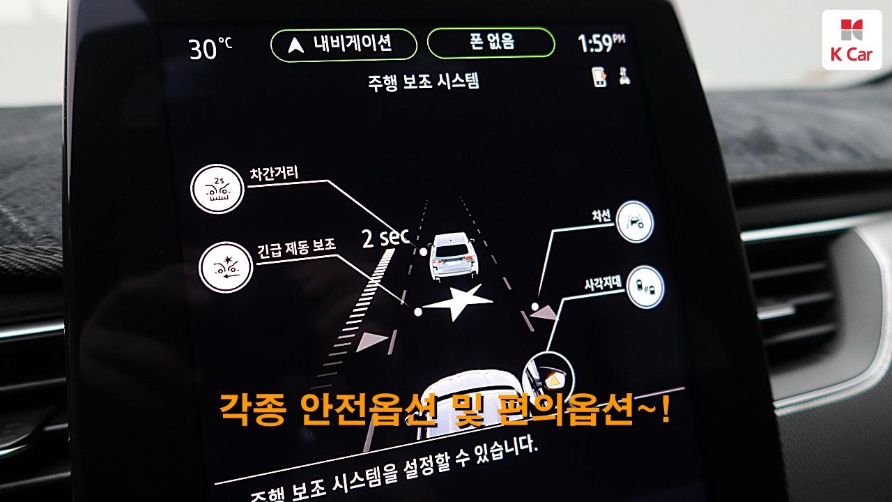 차량 이미지 30