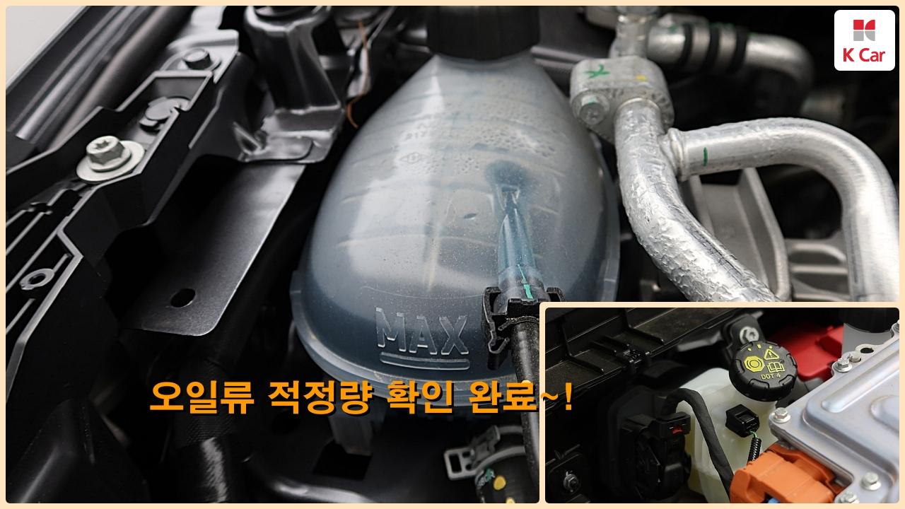 차량 이미지 39