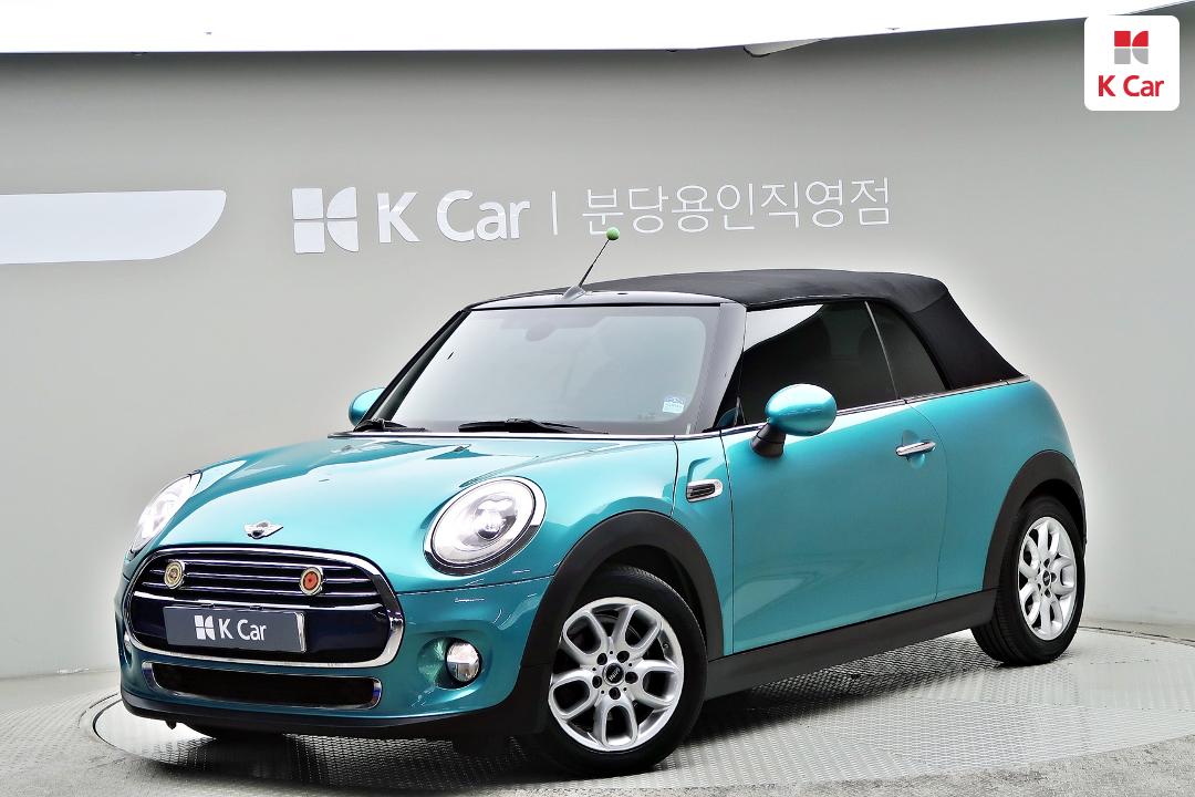 Mini Cooper Convertible Base Type