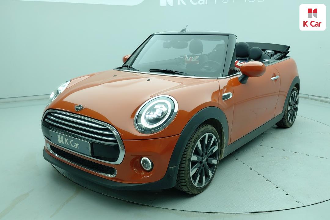 Mini Cooper Convertible Base Type