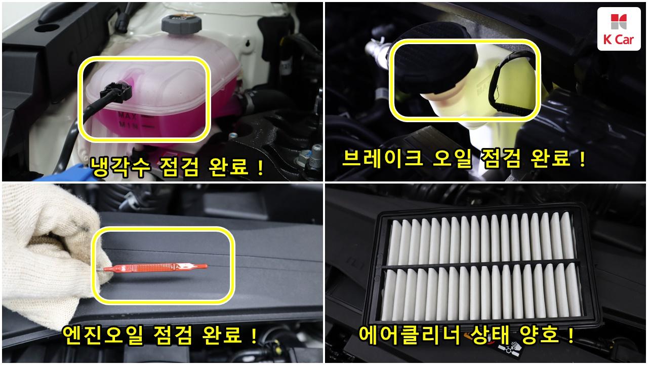 차량 이미지 12