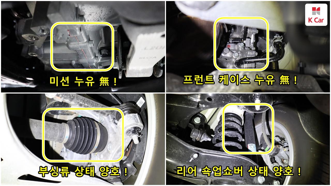 차량 이미지 13