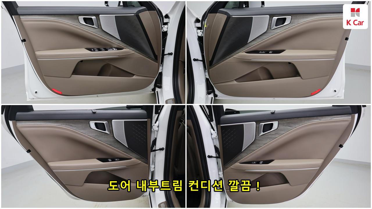 차량 이미지 14