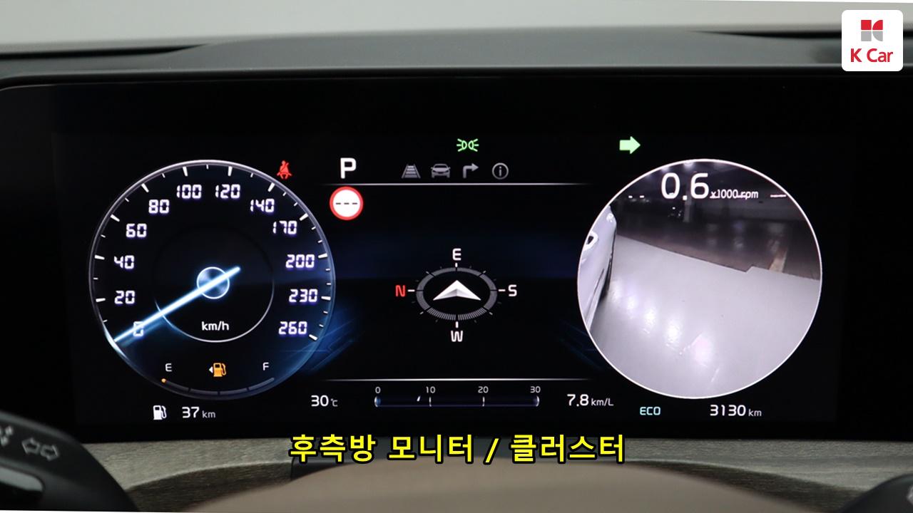 차량 이미지 20