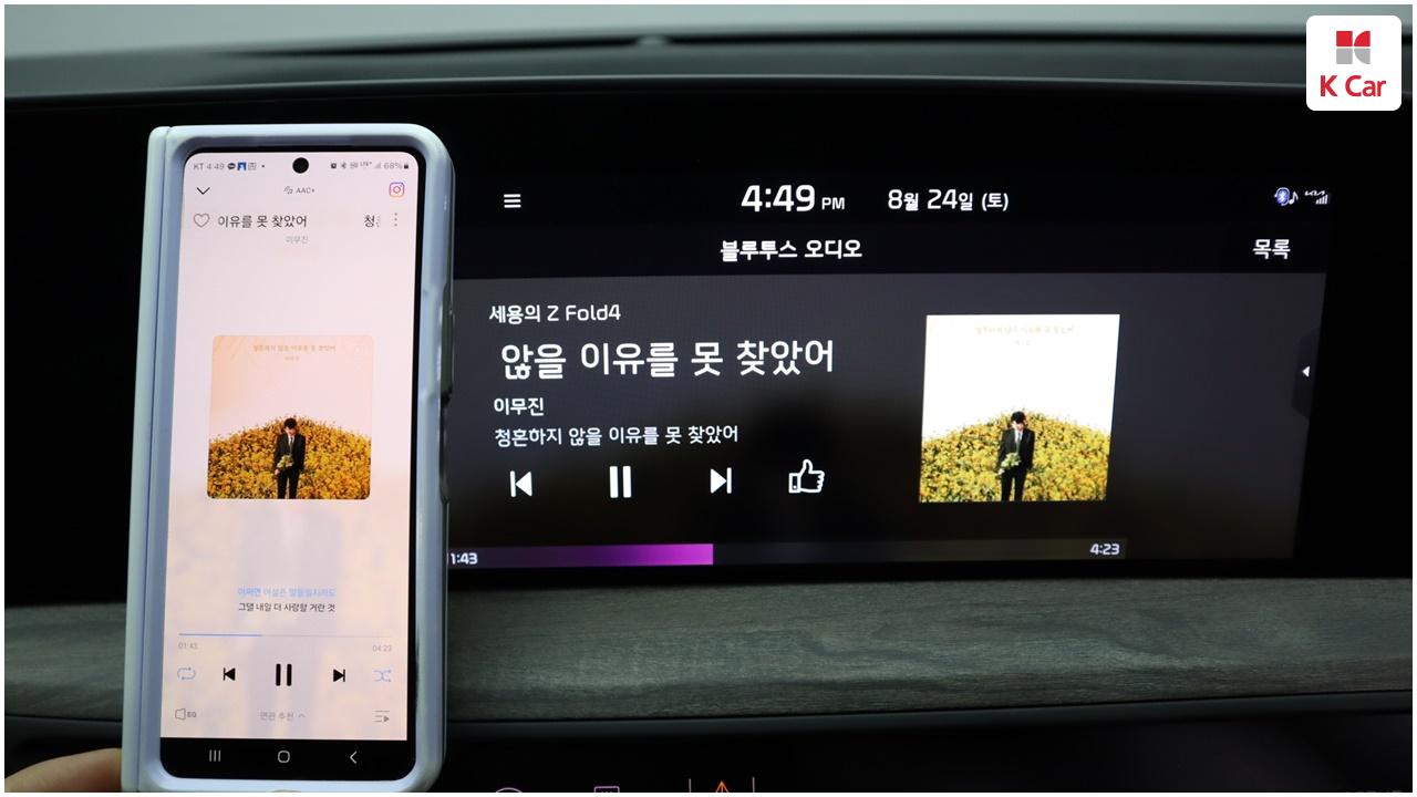 차량 이미지 26