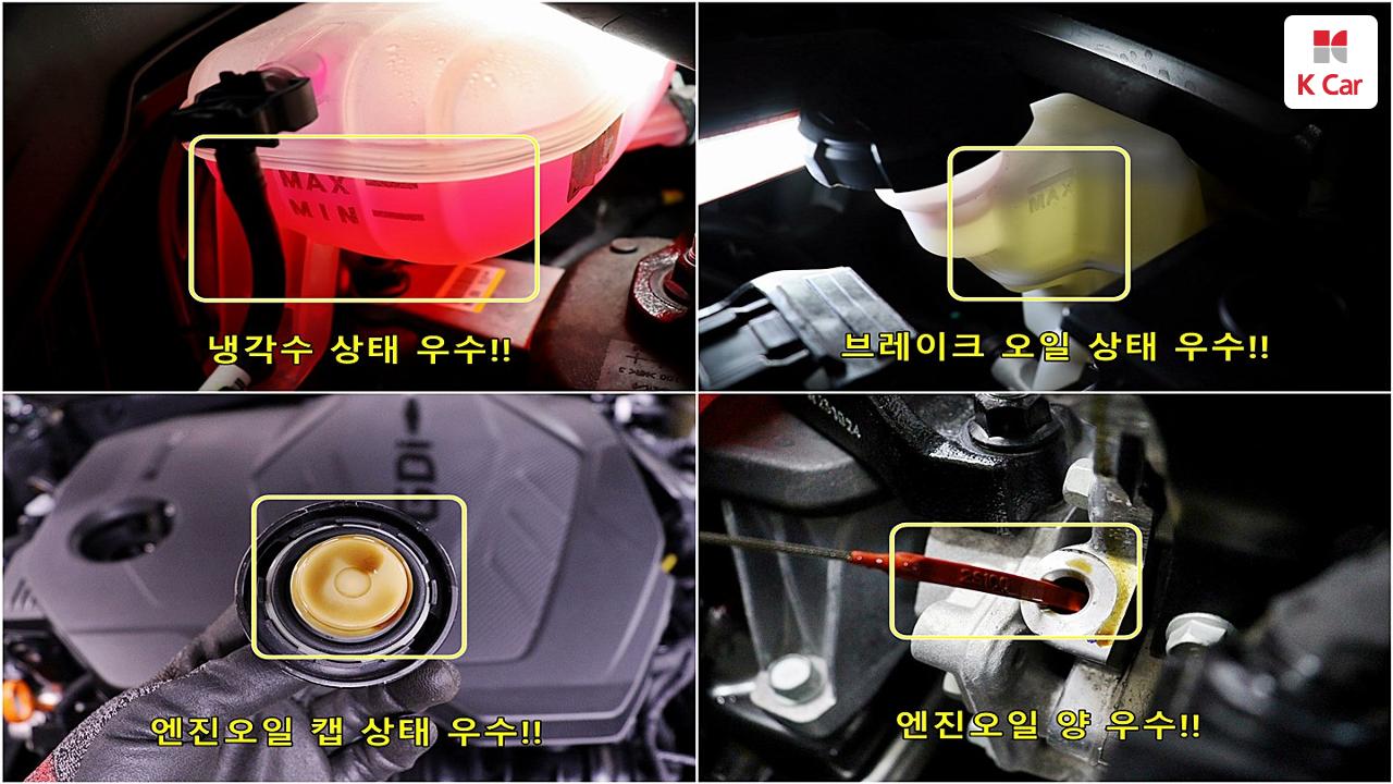 차량 이미지 11