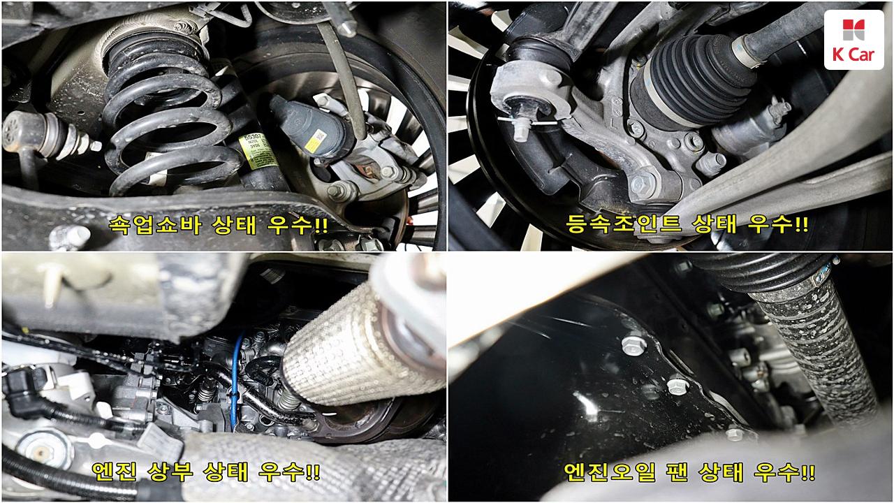 차량 이미지 12
