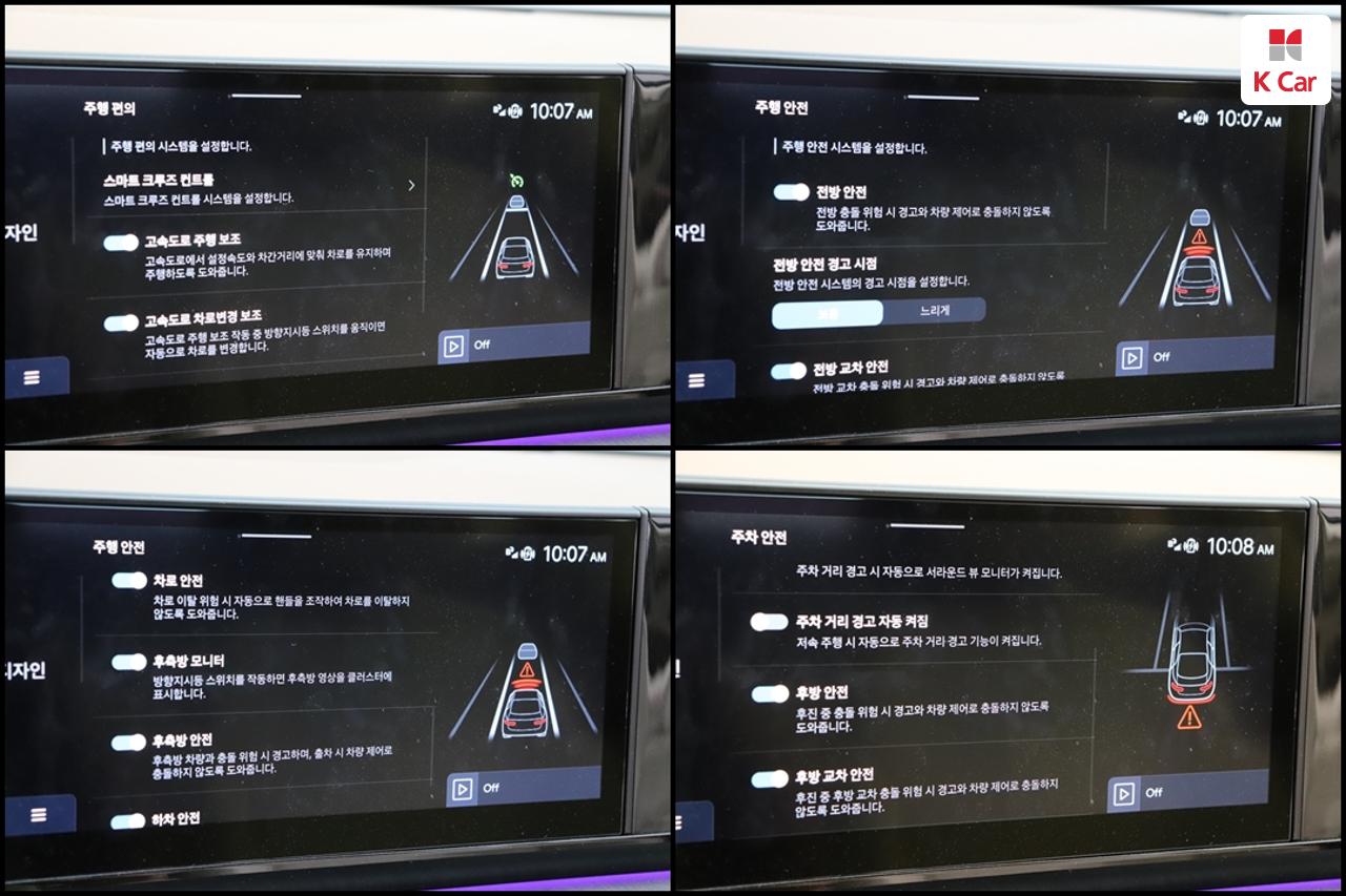 차량 이미지 19