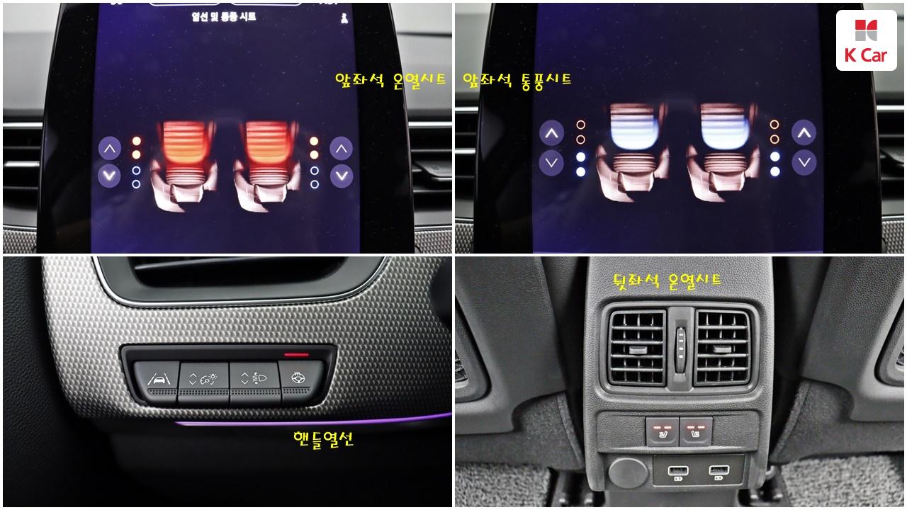 차량 이미지 35