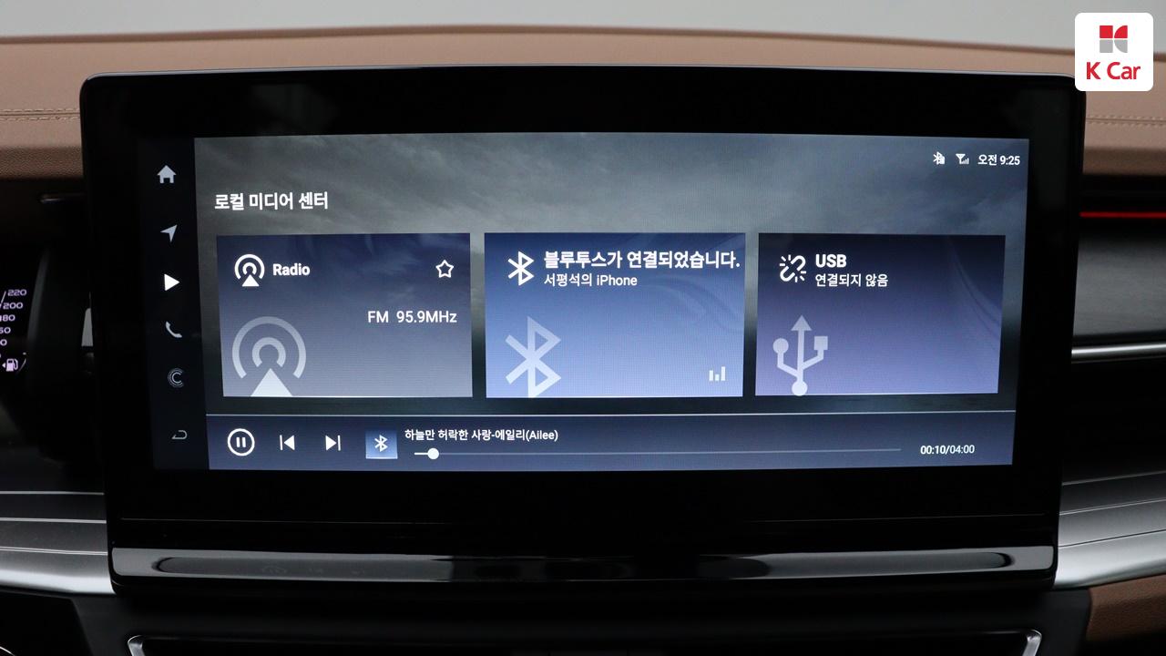 차량 이미지 13