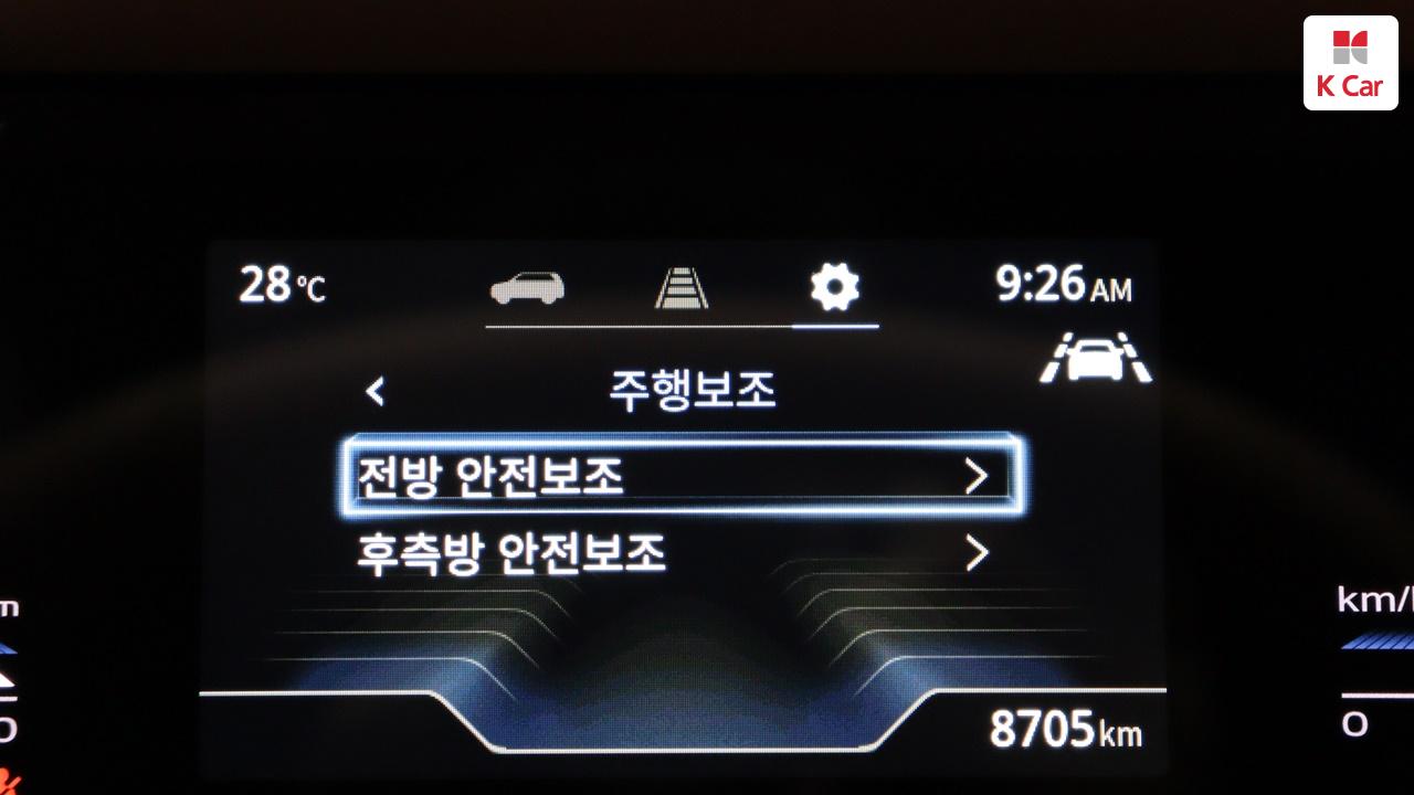 차량 이미지 24