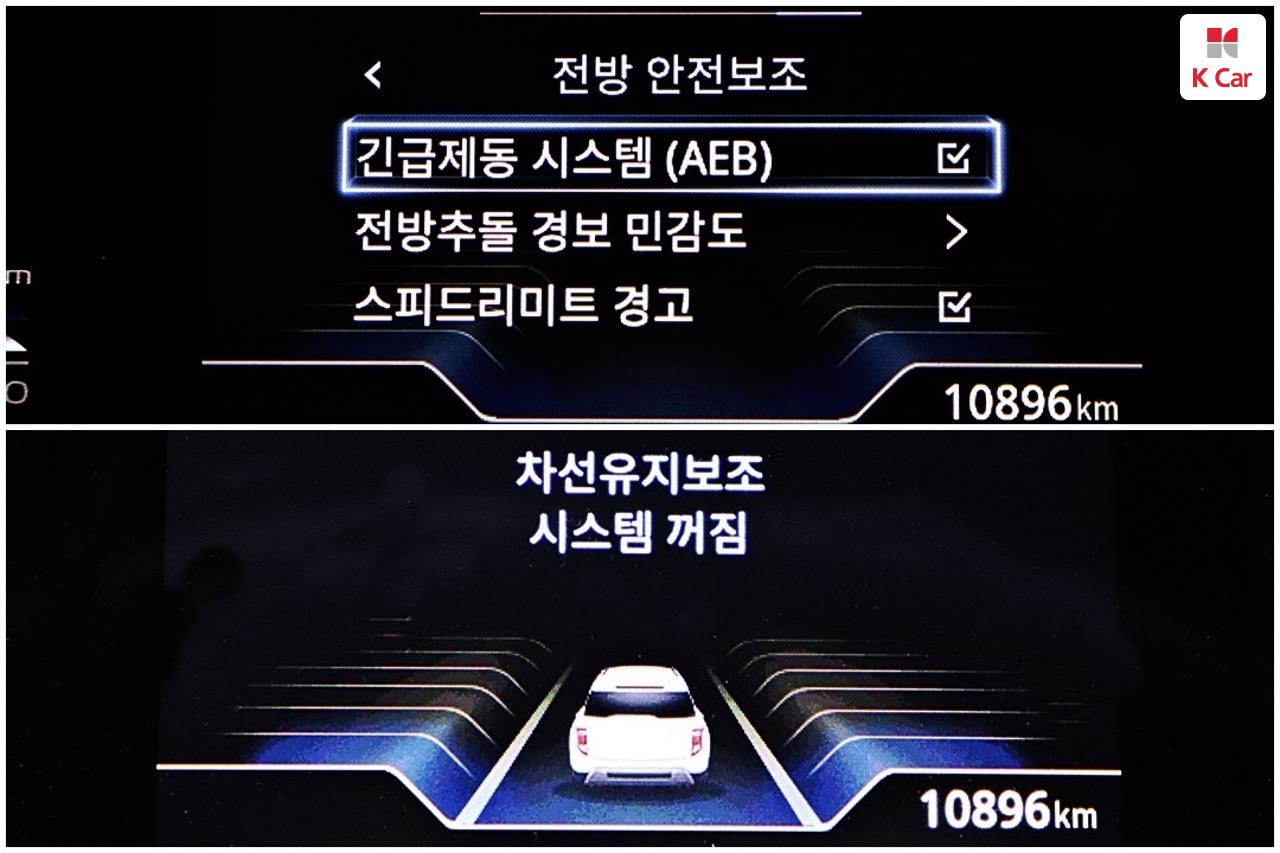 차량 이미지 28