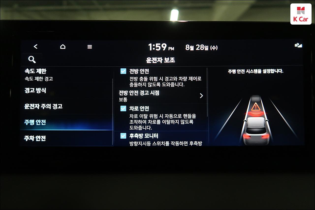 차량 이미지 30