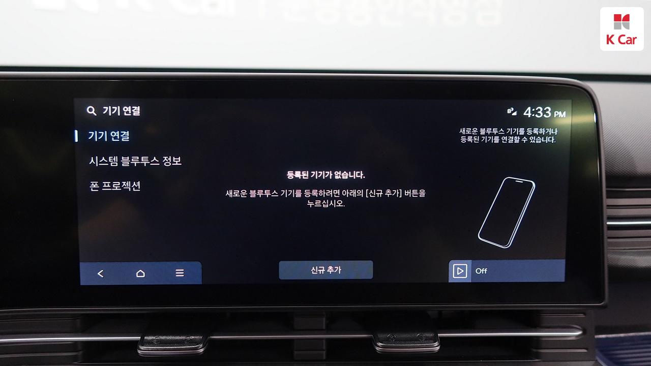 차량 이미지 30