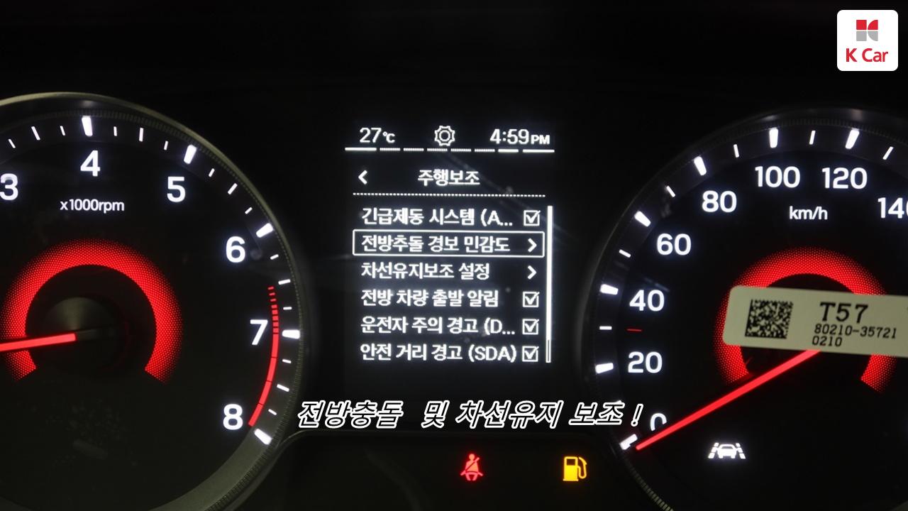 차량 이미지 22