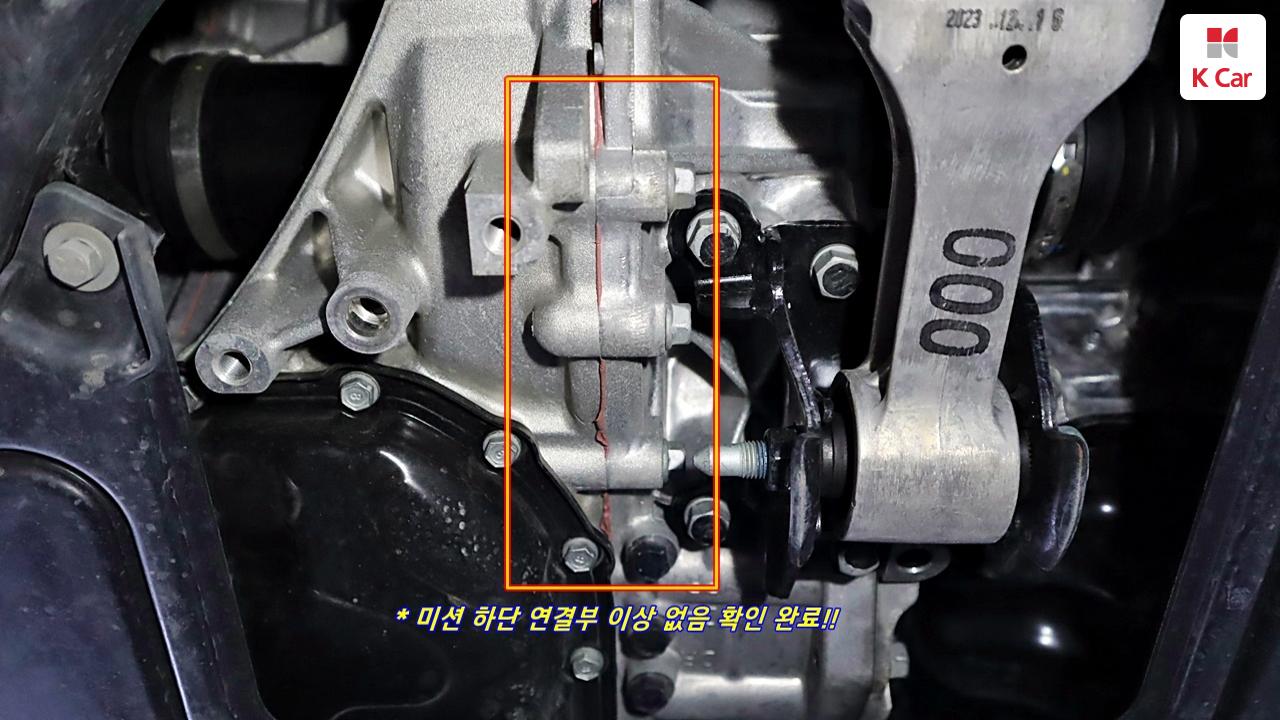 차량 이미지 10