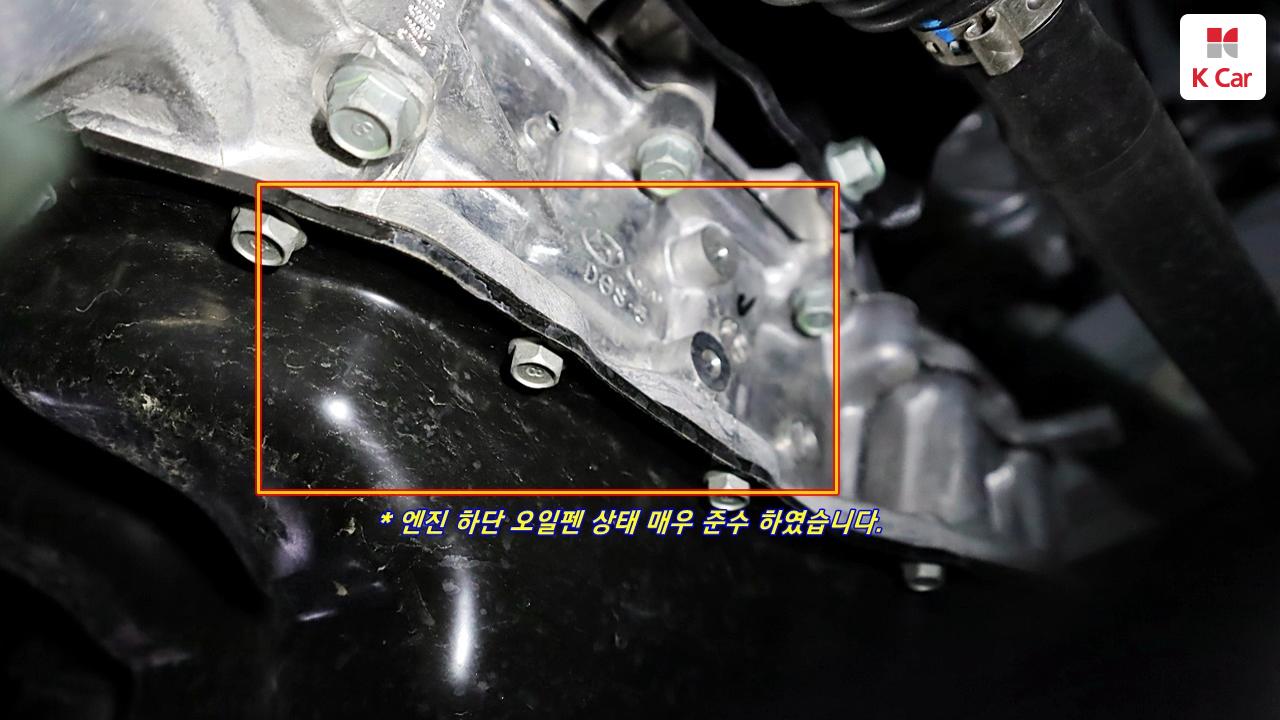 차량 이미지 11