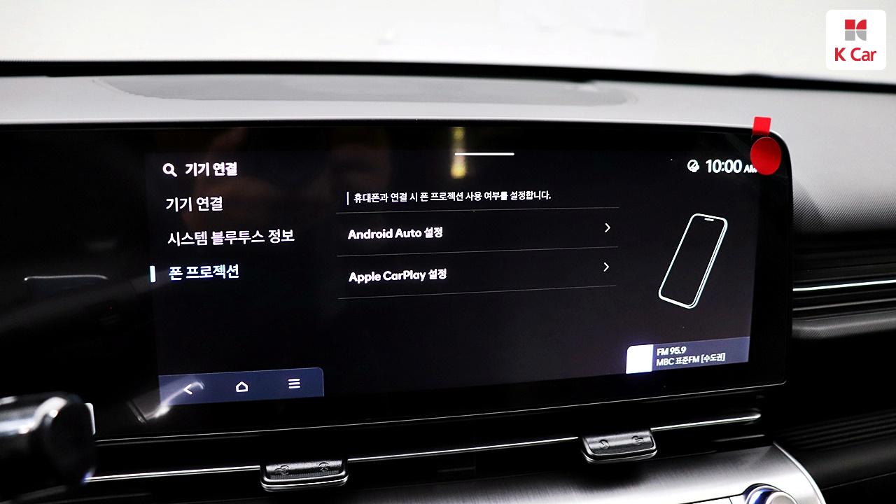 차량 이미지 28