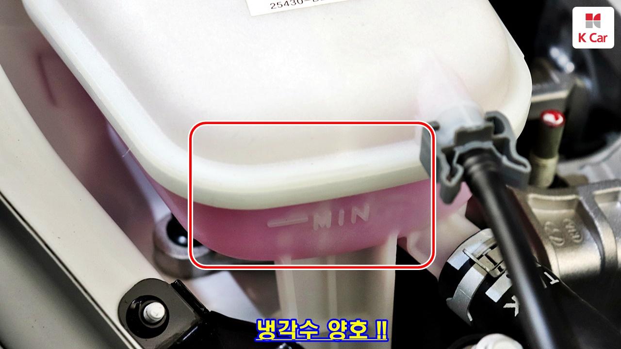 차량 이미지 34