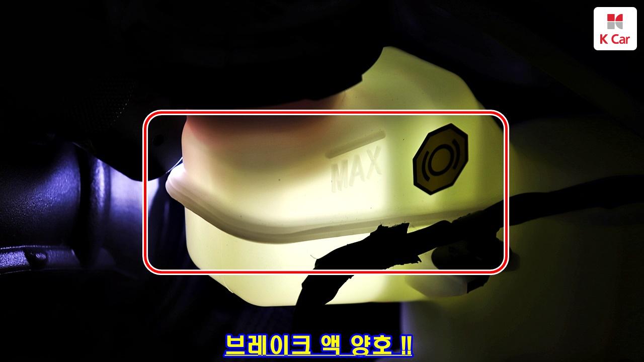 차량 이미지 36