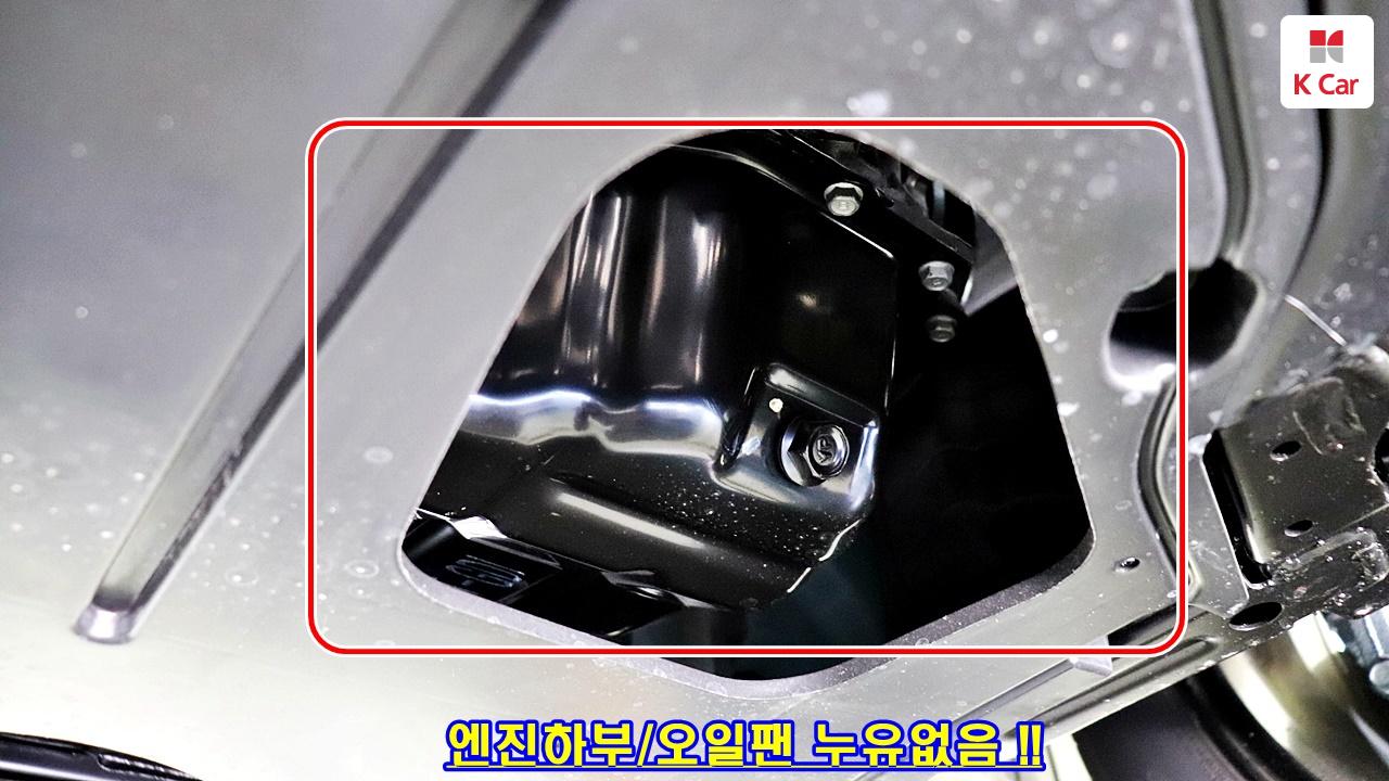 차량 이미지 38