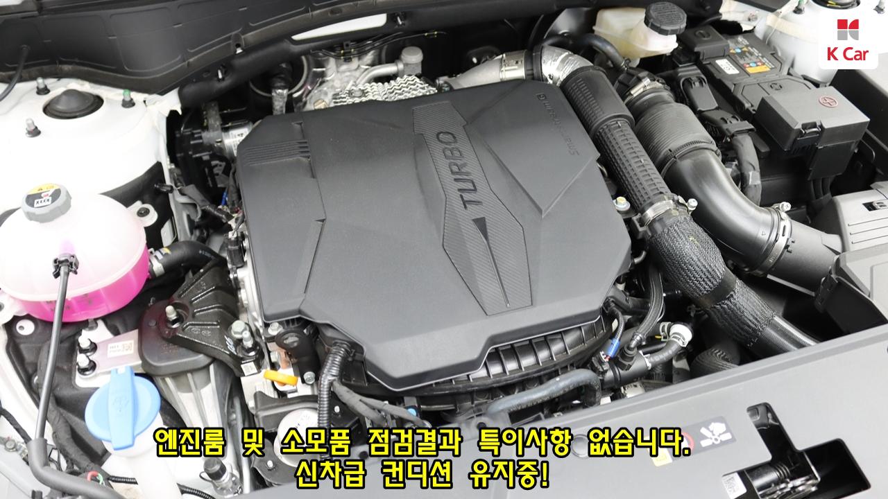 차량 이미지 13