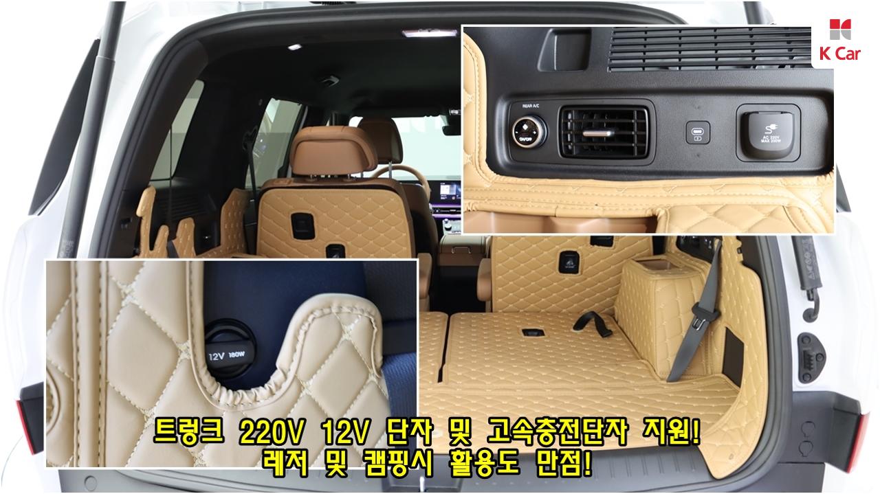 차량 이미지 15