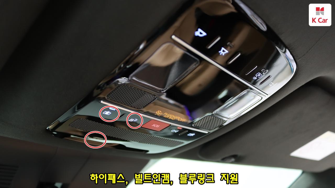 차량 이미지 34