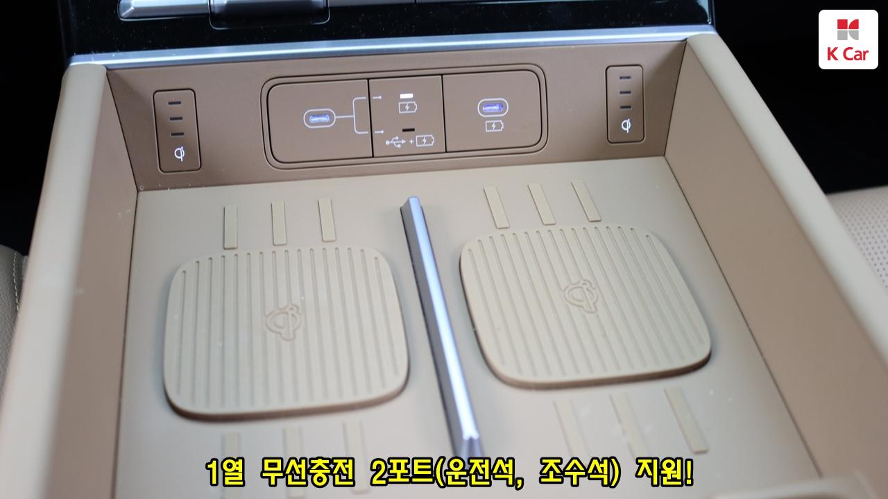 차량 이미지 35