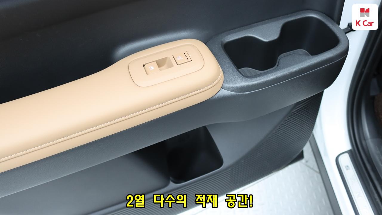 차량 이미지 36