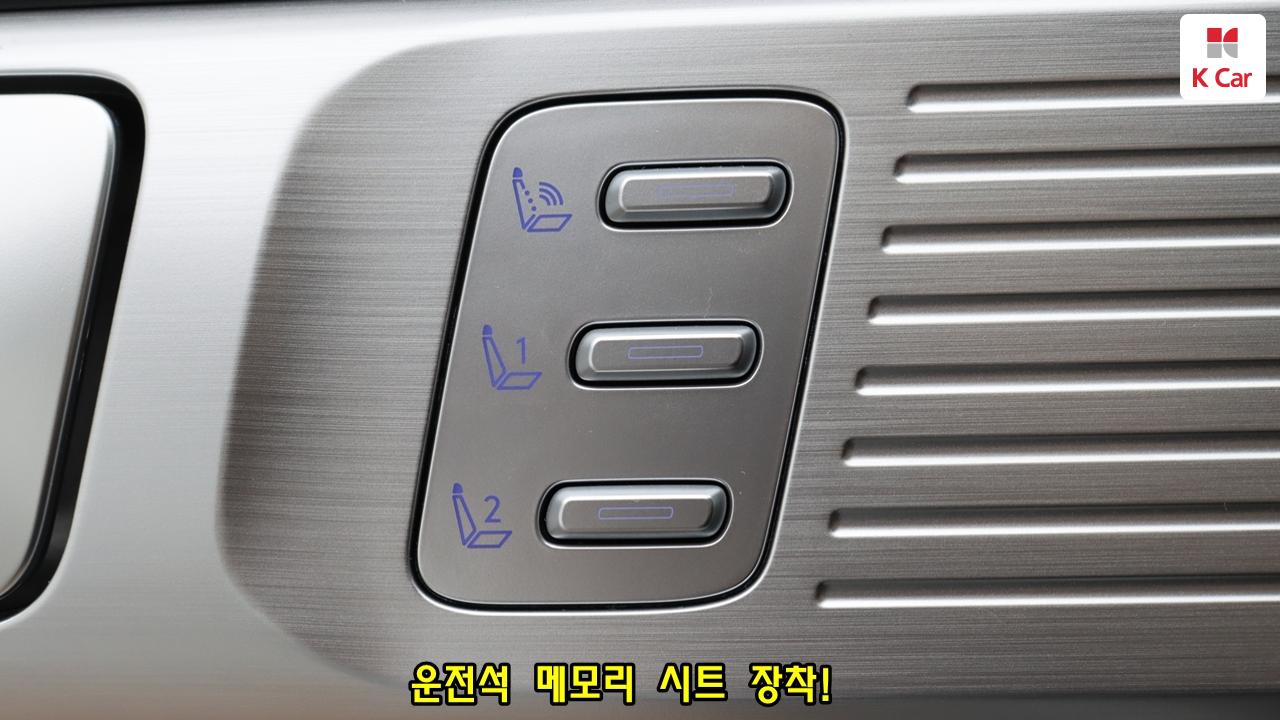 차량 이미지 38