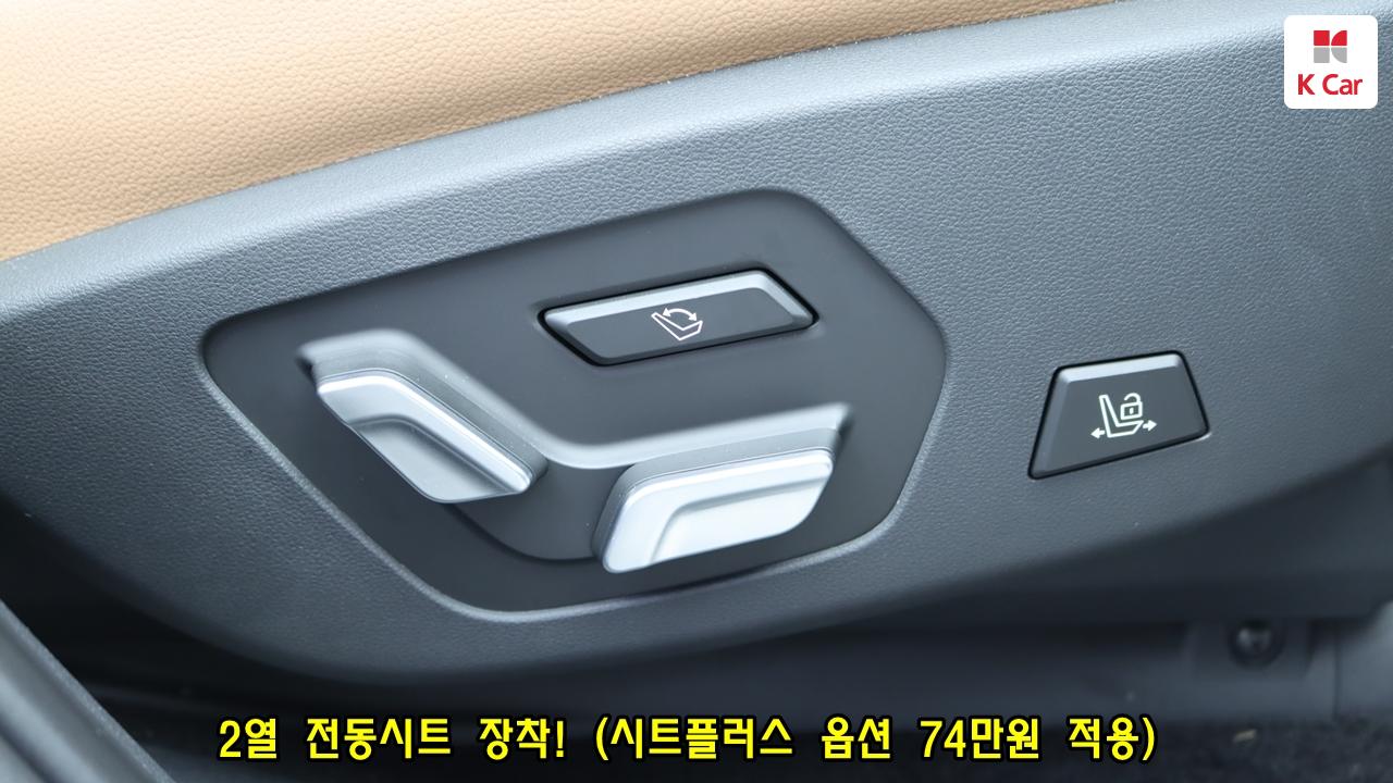 차량 이미지 39