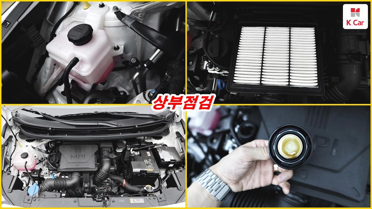 차량 이미지 11