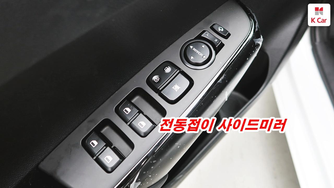 차량 이미지 27