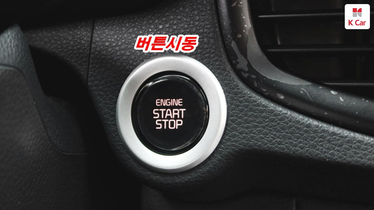 차량 이미지 28