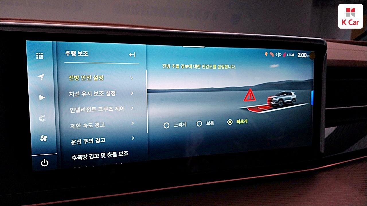 차량 이미지 26