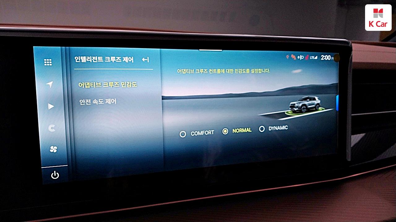 차량 이미지 28