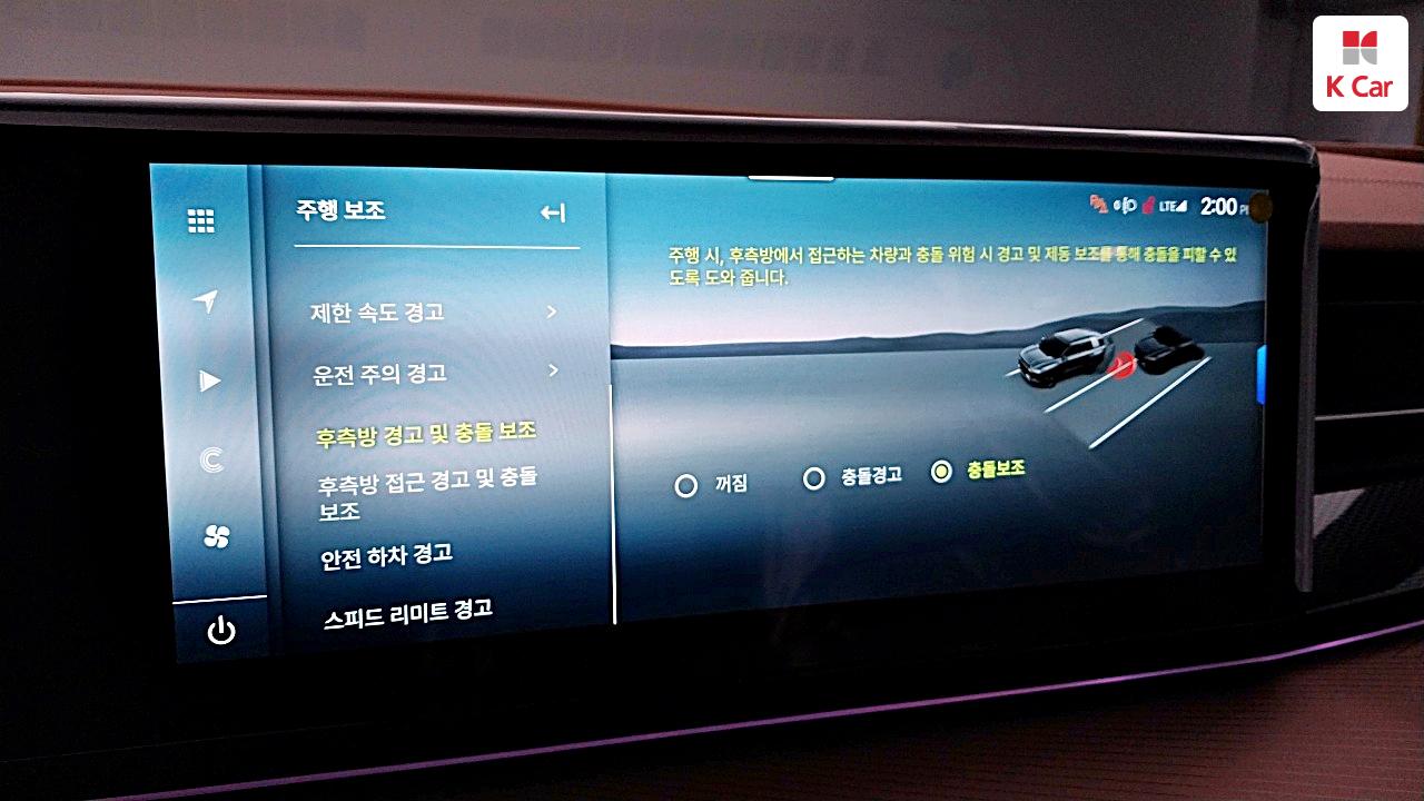 차량 이미지 29