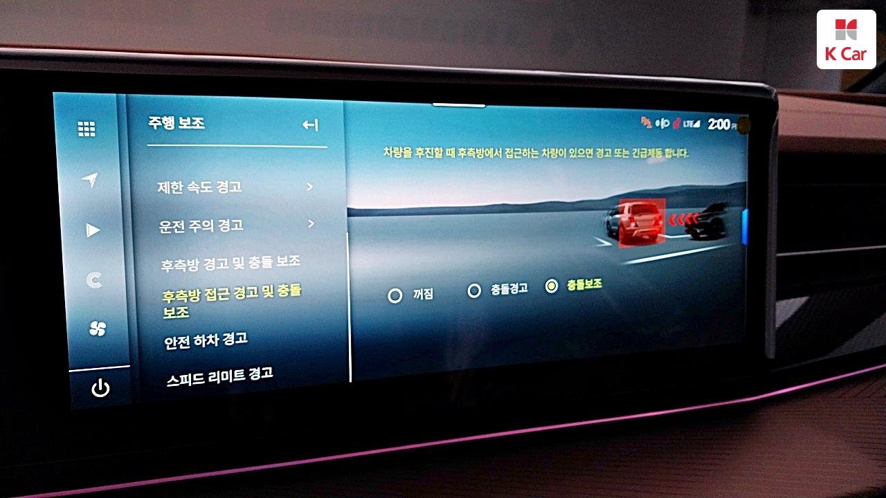 차량 이미지 30