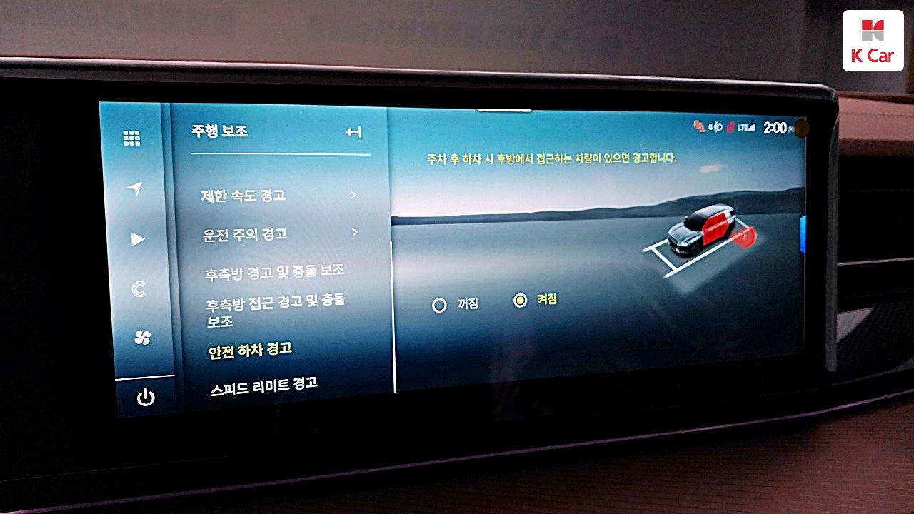 차량 이미지 31