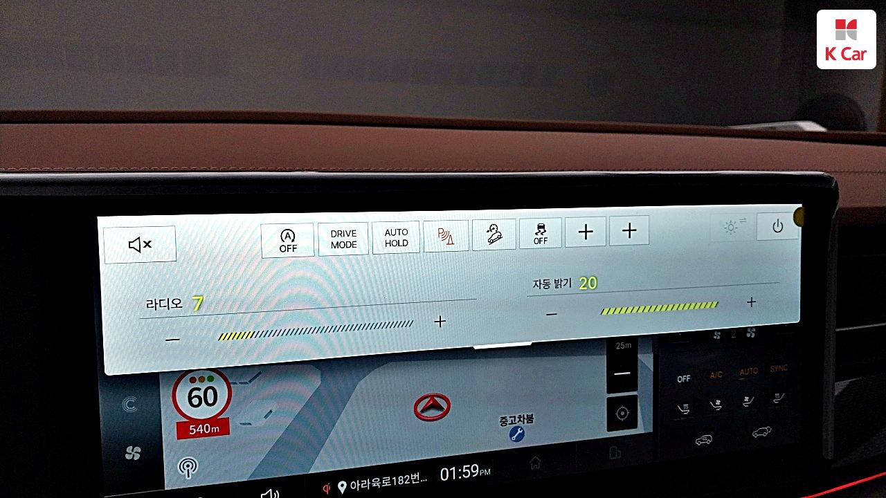 차량 이미지 32
