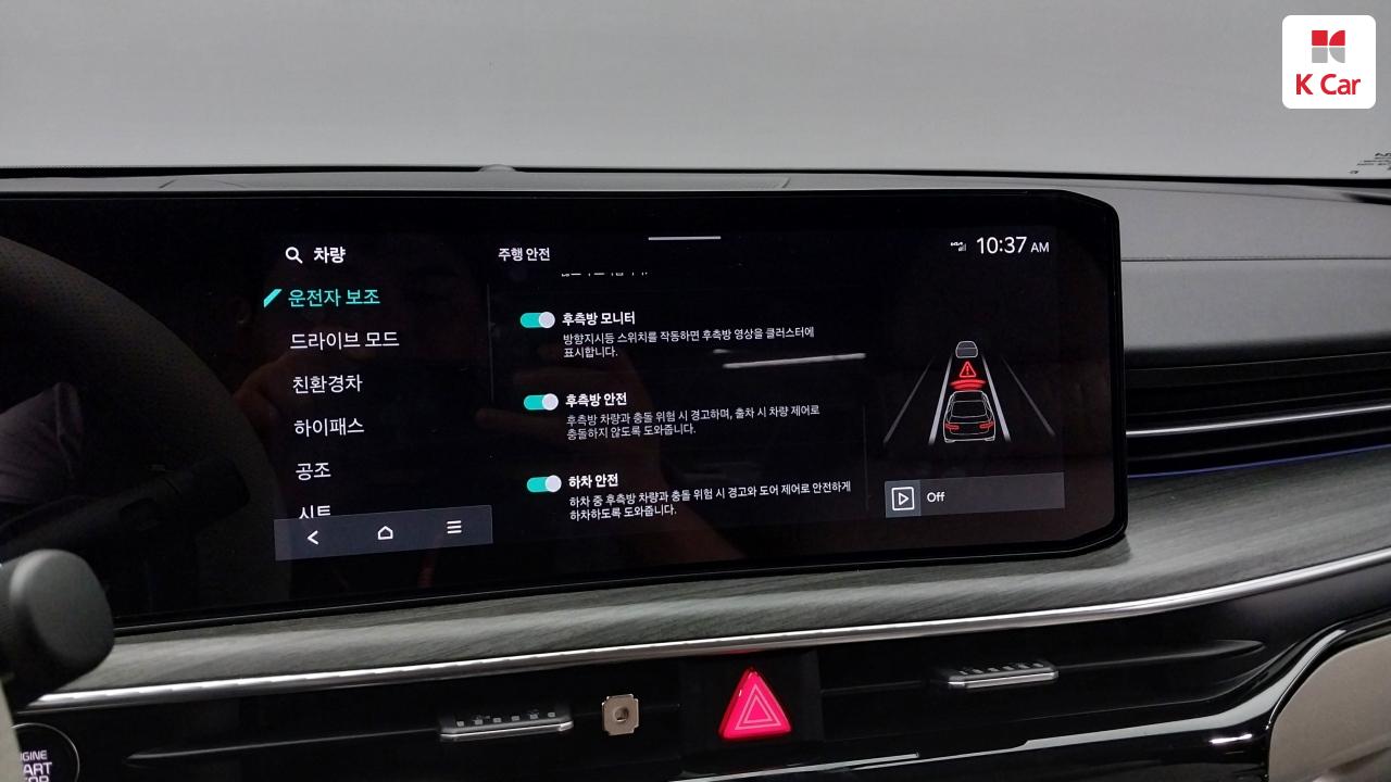 차량 이미지 21