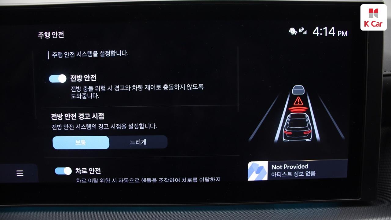 차량 이미지 34