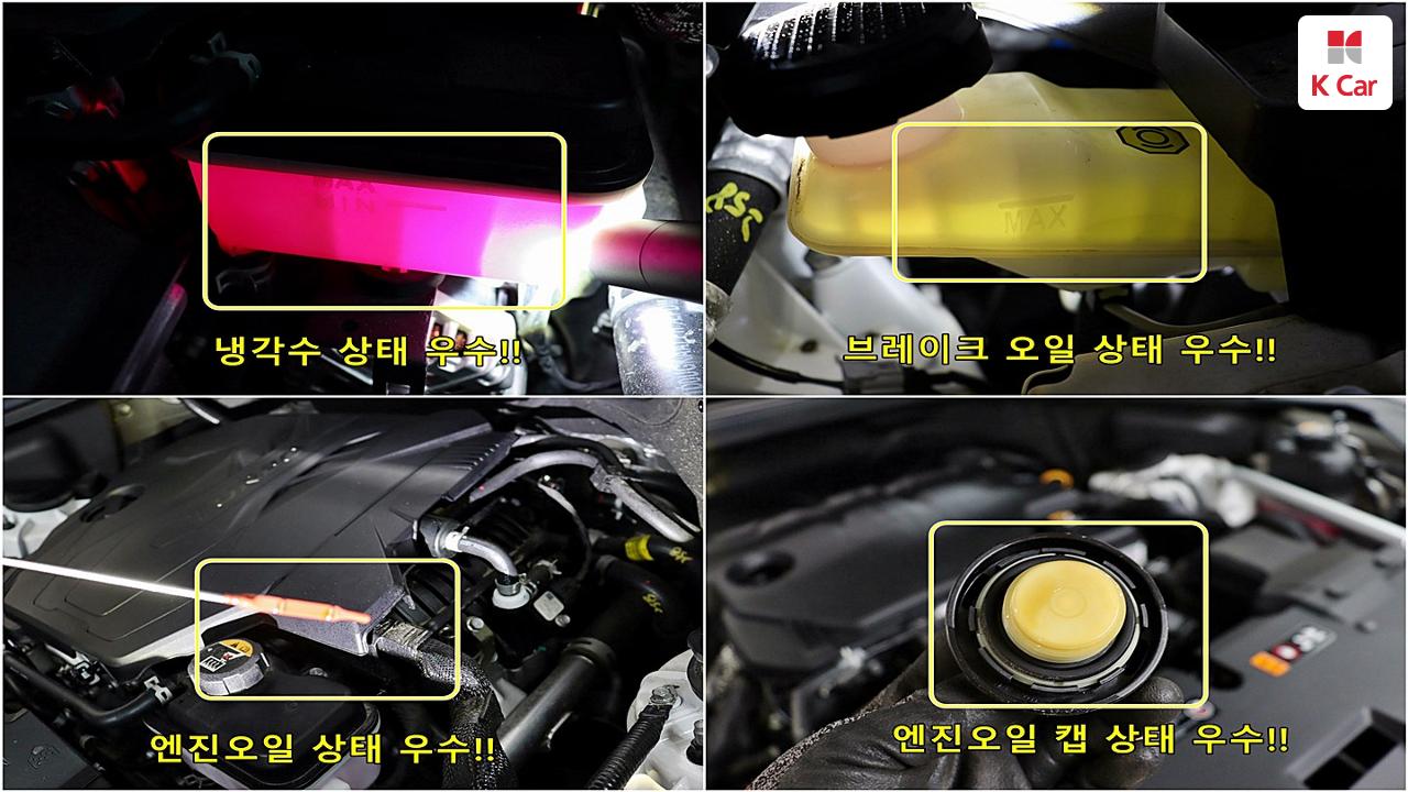차량 이미지 11