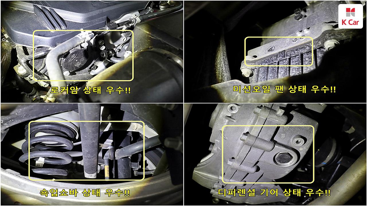 차량 이미지 12