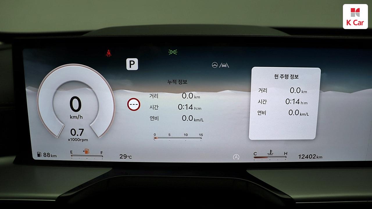 차량 이미지 18