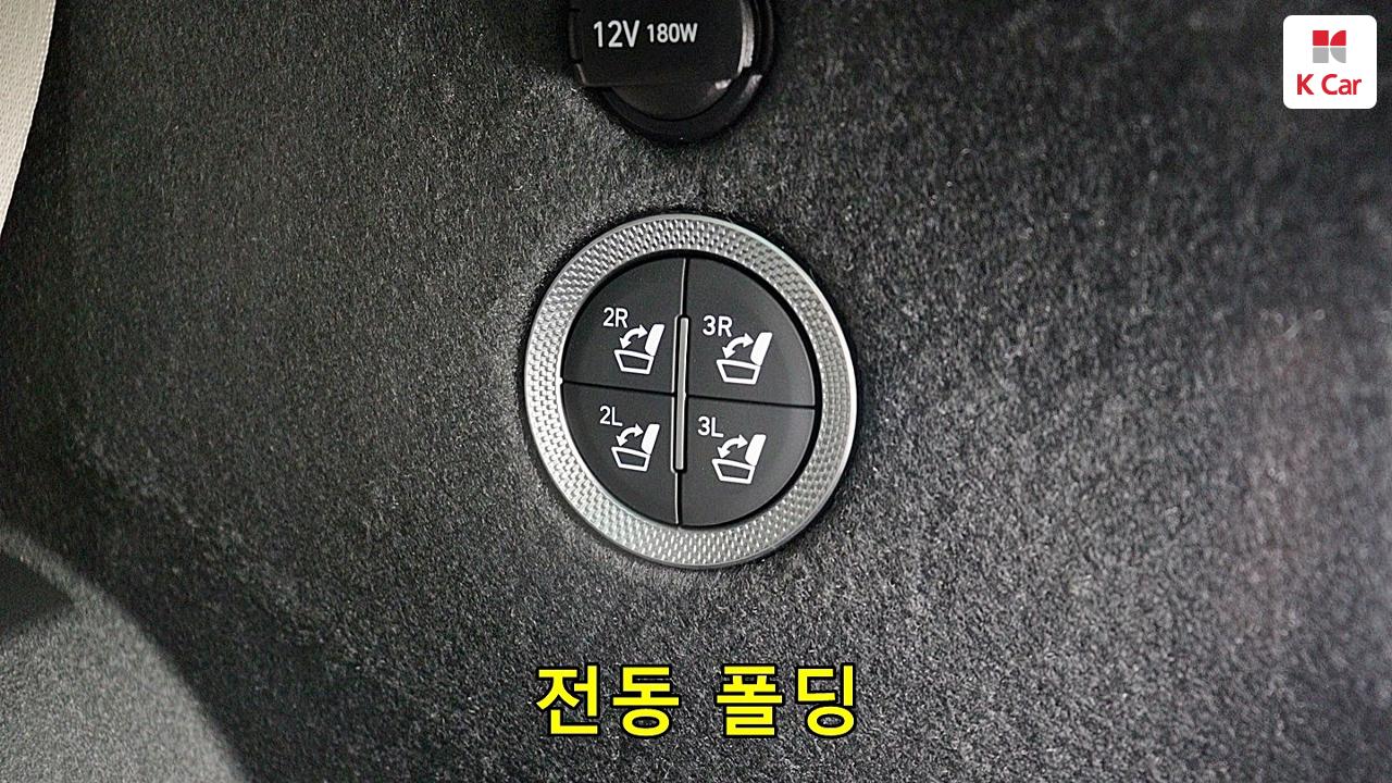 차량 이미지 24