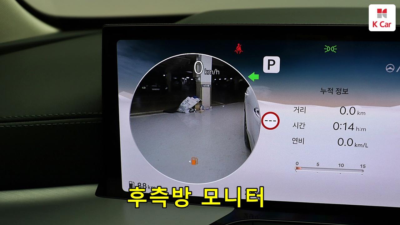 차량 이미지 25