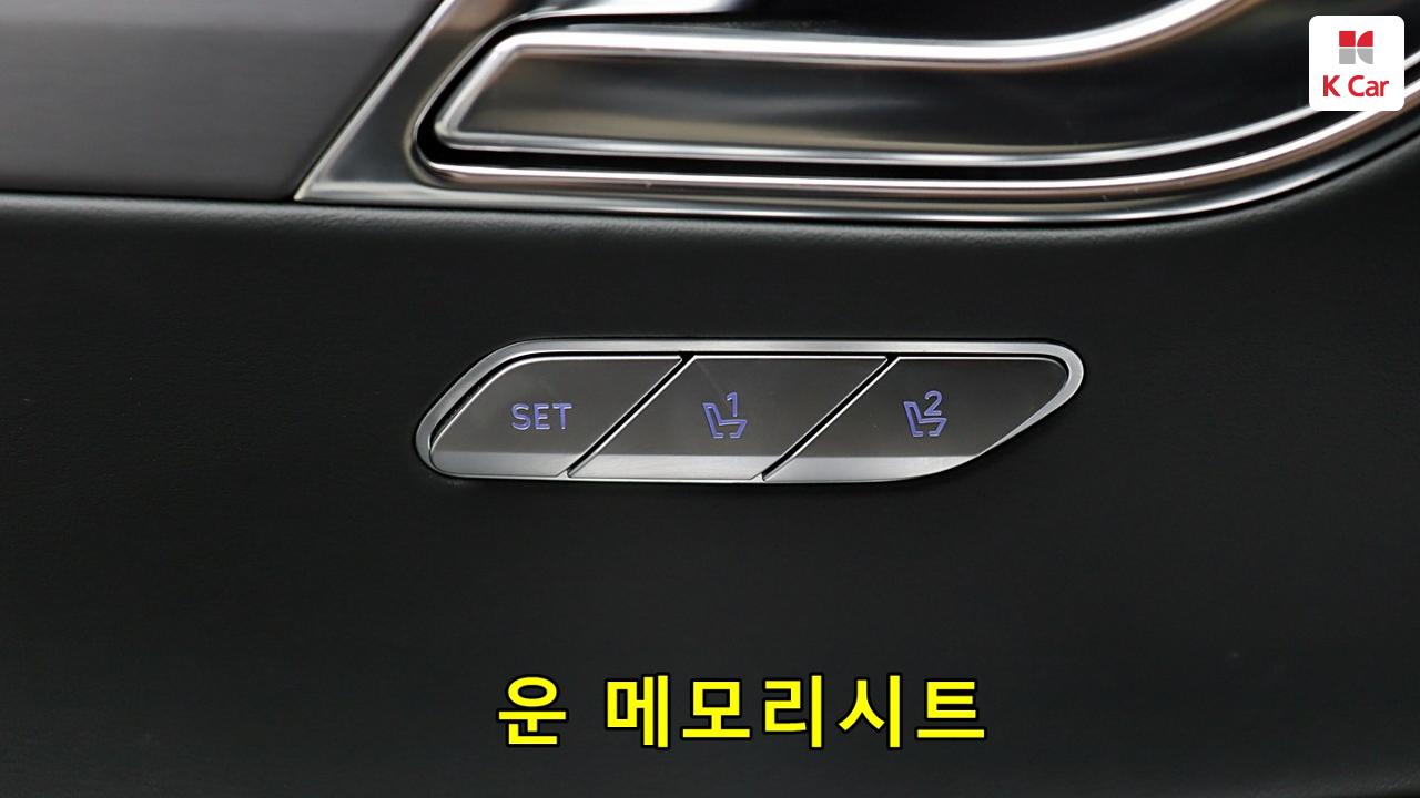 차량 이미지 26